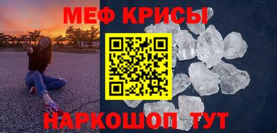 альфа пвп VHQ Кимры