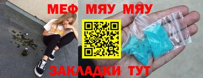 альфа пвп VHQ Кимры