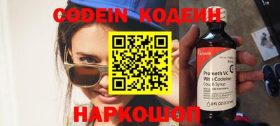 альфа пвп VHQ Кимры