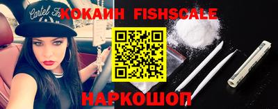 альфа пвп VHQ Кимры