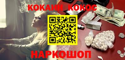 каннабис Кинель