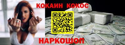 альфа пвп VHQ Кимры
