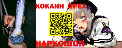 альфа пвп VHQ Кимры