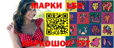 альфа пвп VHQ Кимры