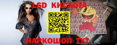 мяу мяу кристалл Кингисепп