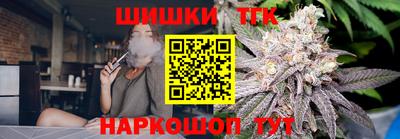 мяу мяу кристалл Кингисепп