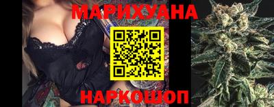 каннабис Кинель