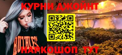 мяу мяу кристалл Кингисепп