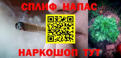 альфа пвп VHQ Кимры