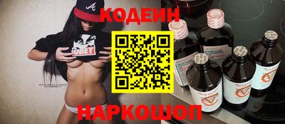 каннабис Кинель