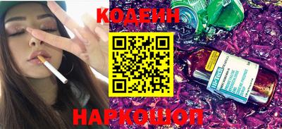 каннабис Кинель