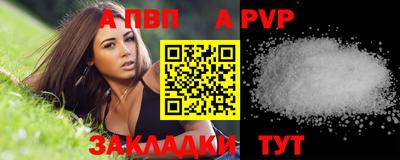 каннабис Кинель