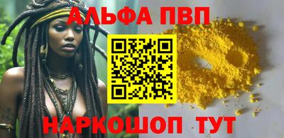 каннабис Кинель