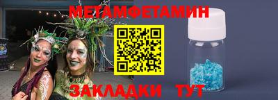 альфа пвп VHQ Кимры
