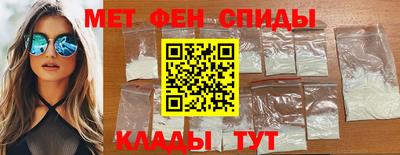 каннабис Кинель