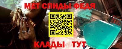 каннабис Кинель