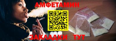 каннабис Кинель