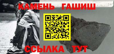 каннабис Кинель