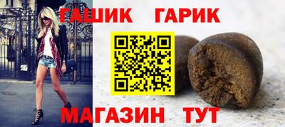 альфа пвп VHQ Кимры