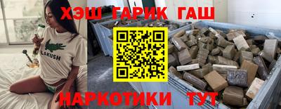 альфа пвп VHQ Кимры