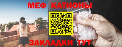 каннабис Кинель