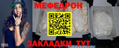 альфа пвп VHQ Кимры