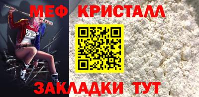 альфа пвп VHQ Кимры