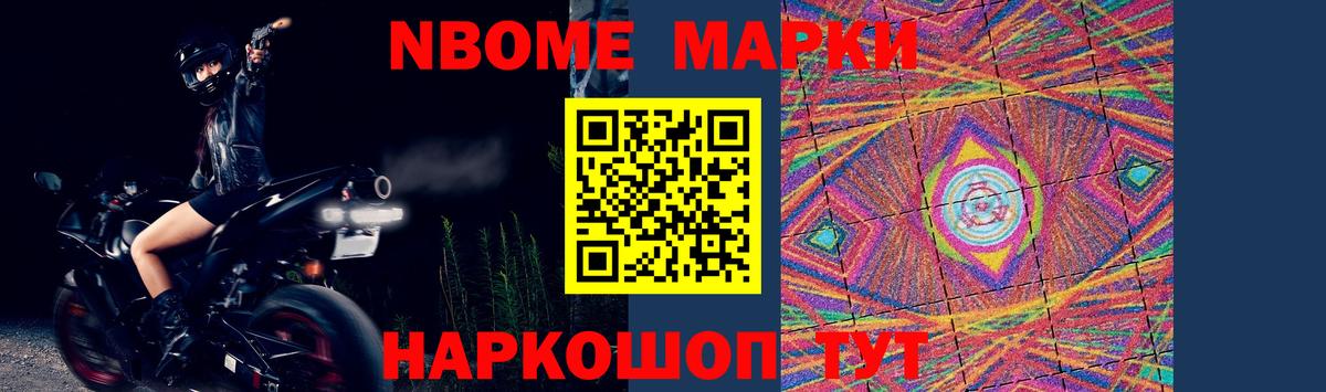 Лобня  LSD-25 экстази кислота  Лсд 25 экстази  Вход с VPN 